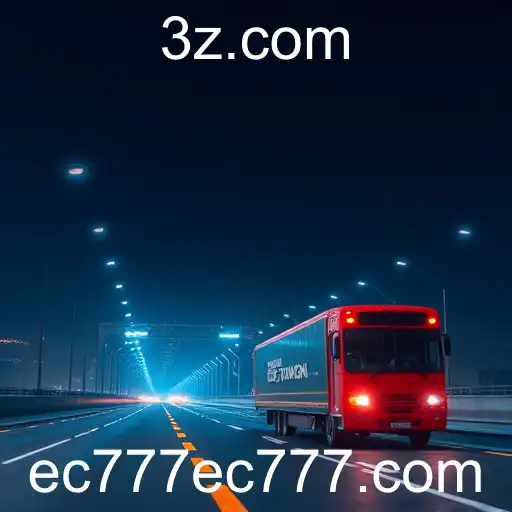 EC777 e a Revolução Digital no Brasil
